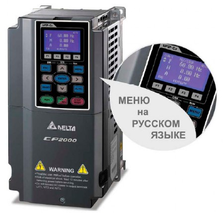 Преобразователь частоты DELTA ELECTRONICS VFD185CP4EB 21 Преобразователи частоты #2